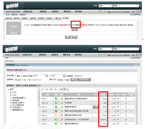 指1.png