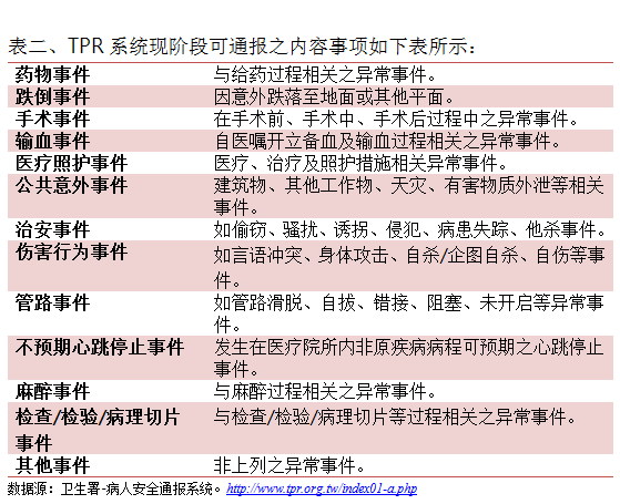 pt-s-2-2.png