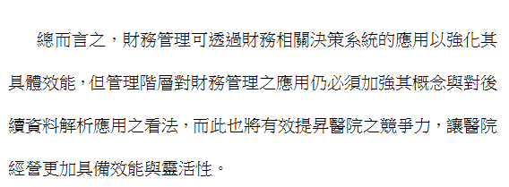 finance3.5.png