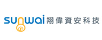 翔偉資安sunwai